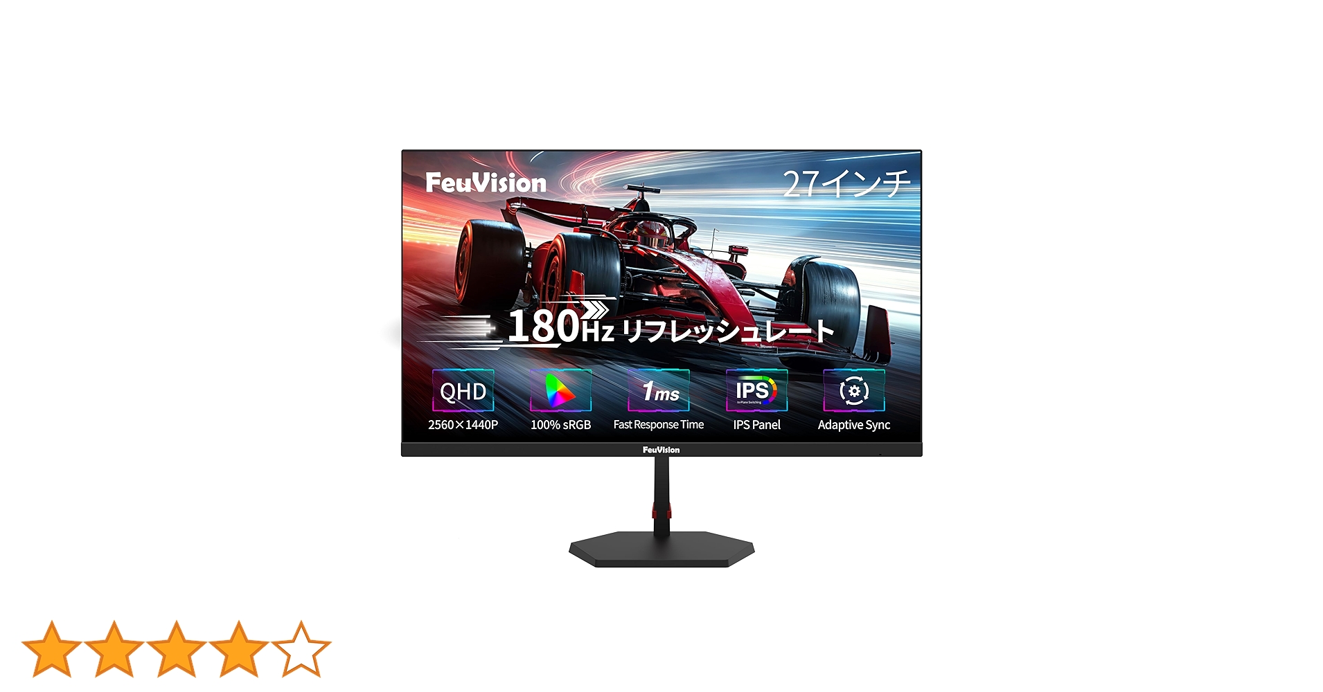 FeuVision モニター 27インチ sRGB 99% Sync対応 Amazon.co.jp: FeuVision ゲーミングモニター 27インチ FHD